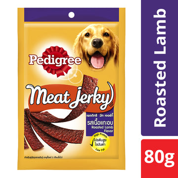 Pedigree Meat Jerky Flat Strip Roasted Lamb Flavor